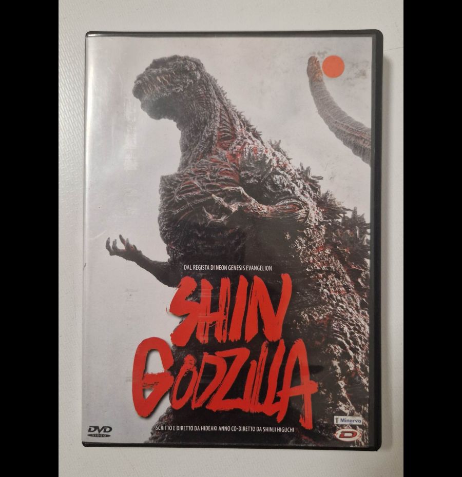 Shin Godzilla