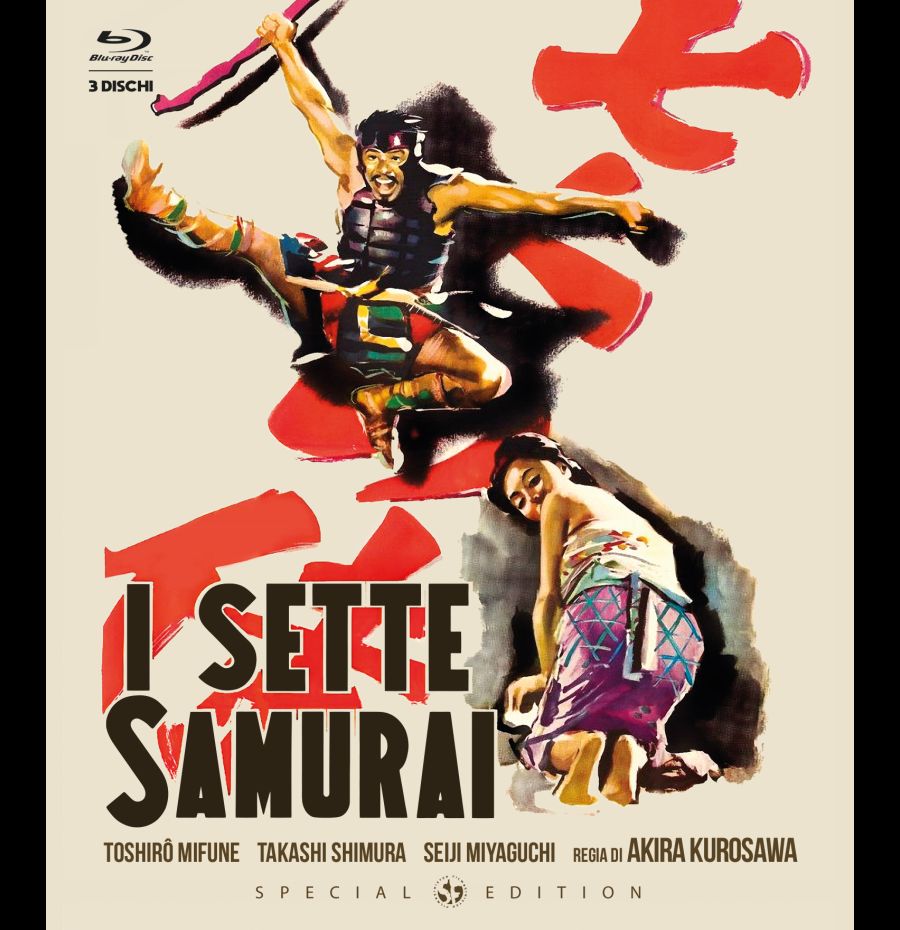 I sette samurai - Special edition