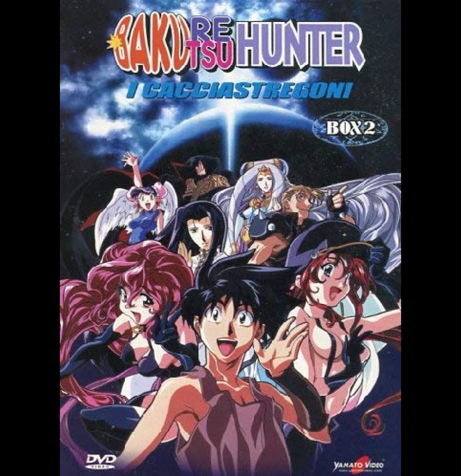 Bakuretsu Hunter - I cacciastregoni - Vol.2 (Box 3 Dvd)