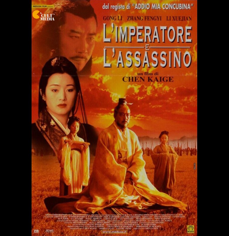 L'imperatore e l'assassino 