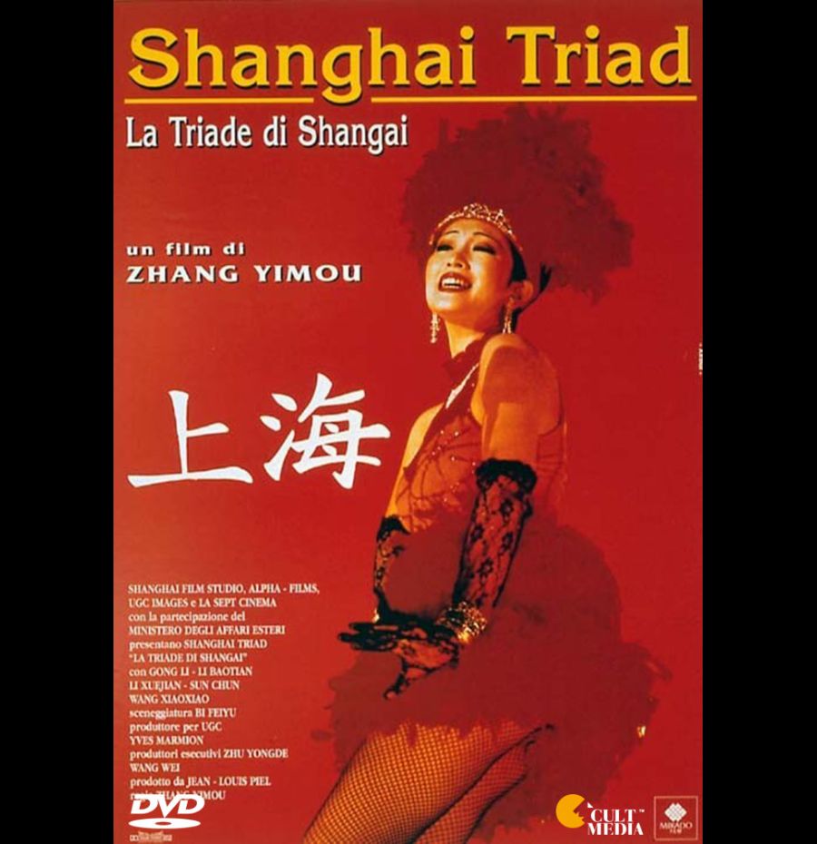 La triade di Shanghai