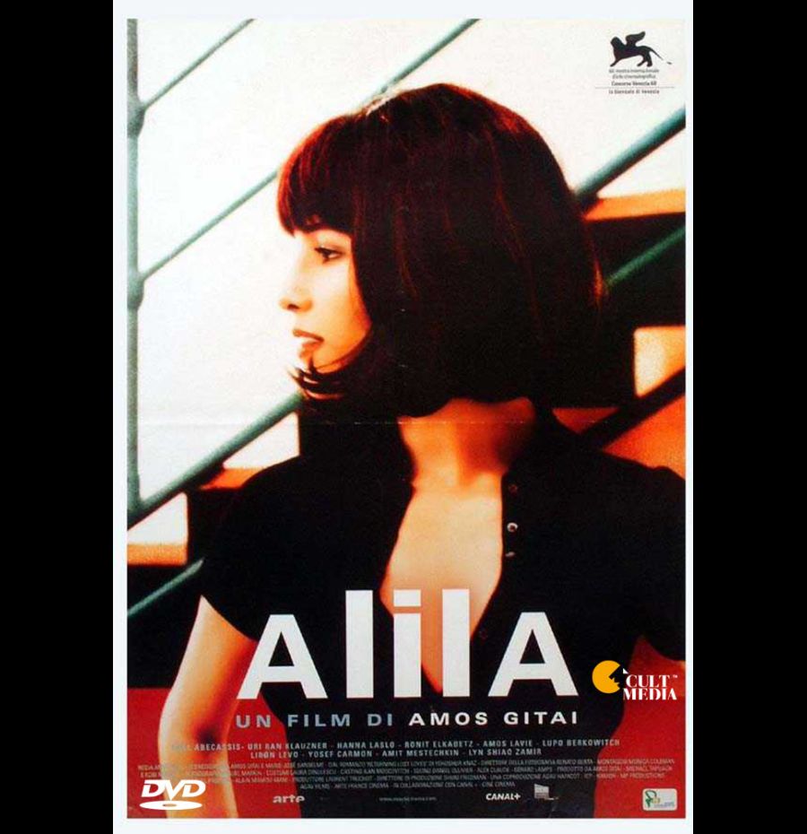 Alila