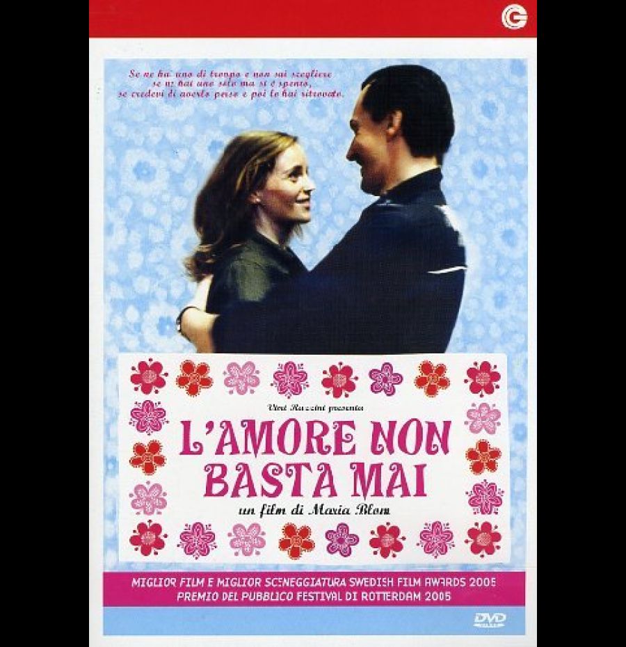 L'amore non basta mai