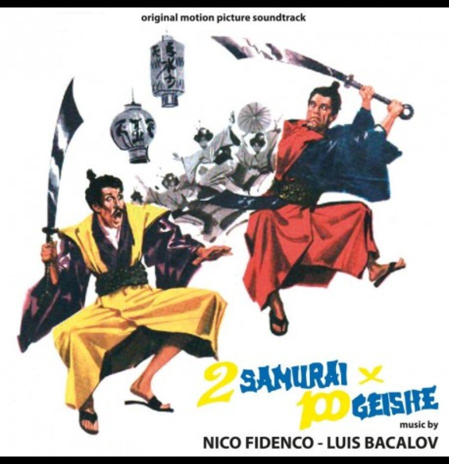 2 Samurai X 100 Geishe / Franco, Ciccio E Le Vedove Allegre