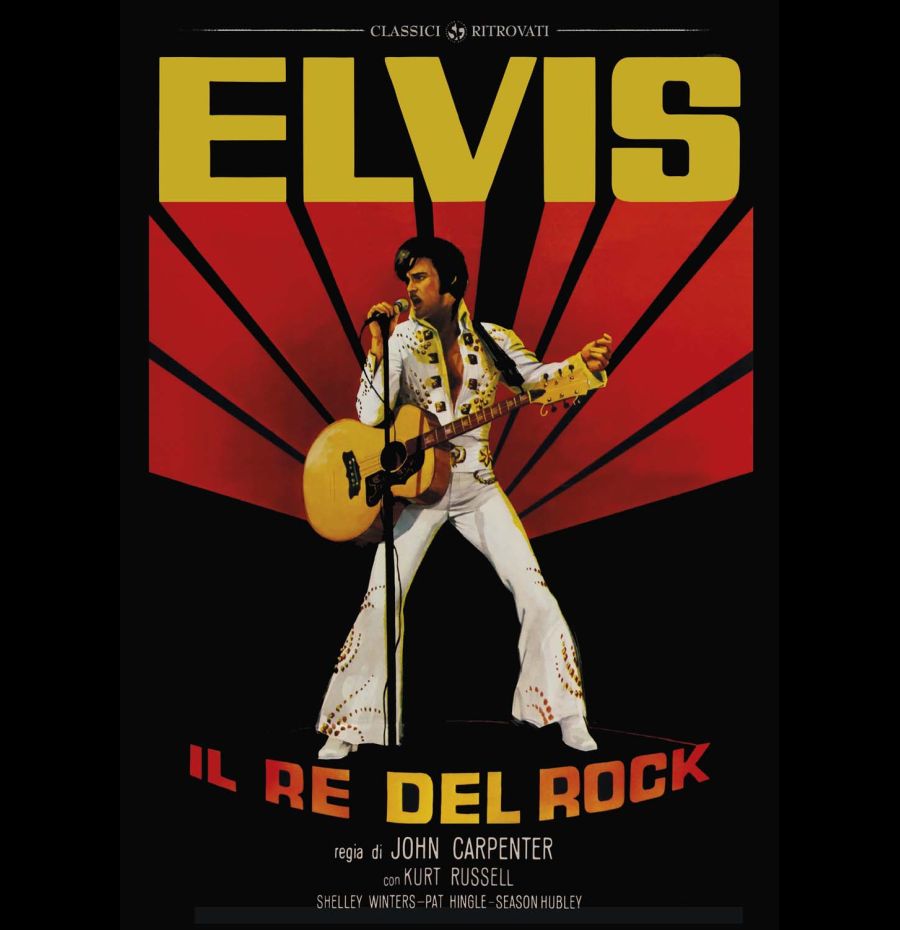 Elvis, il re del rock