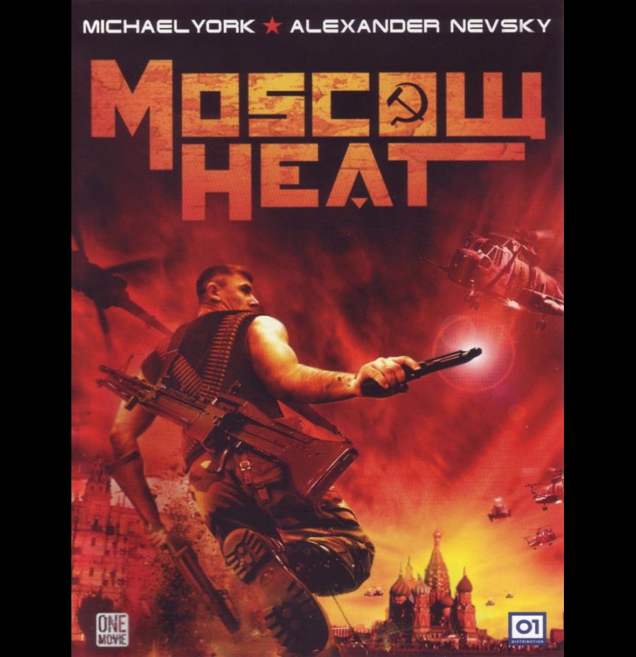 Moscow heat