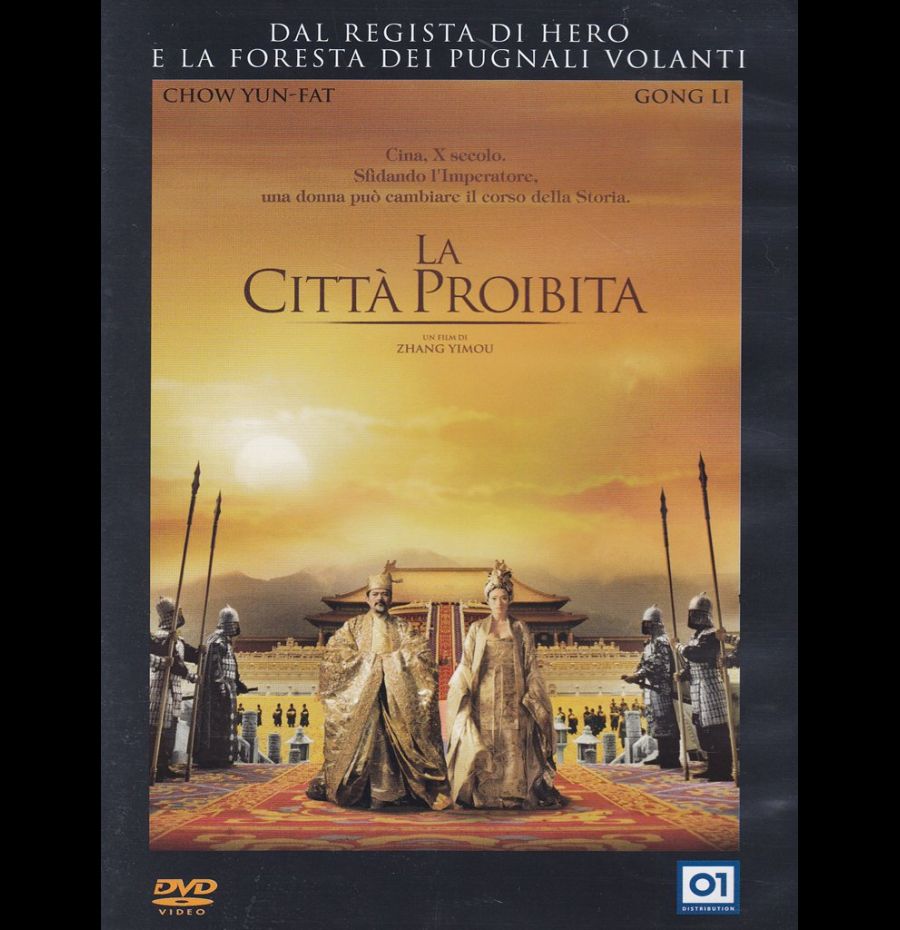 La Città Proibita