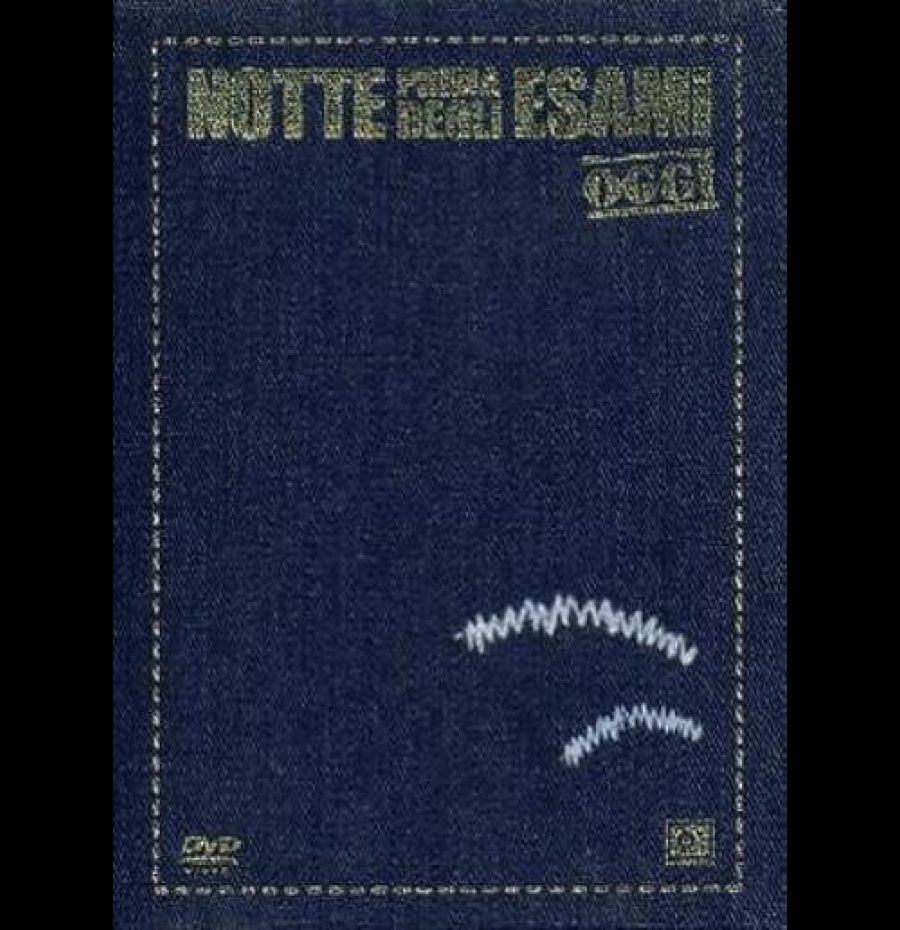 Notte Prima Degli Esami - Oggi (Special Edition) (2 Dvd)