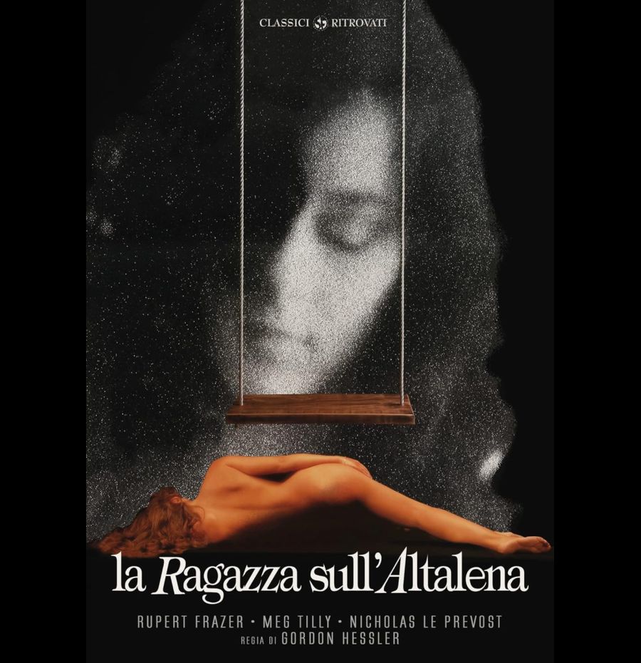 La ragazza sull'altalena