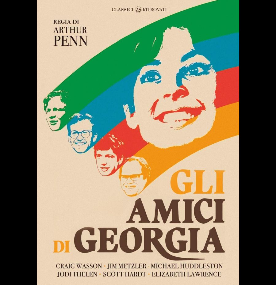 Gli amici di Georgia