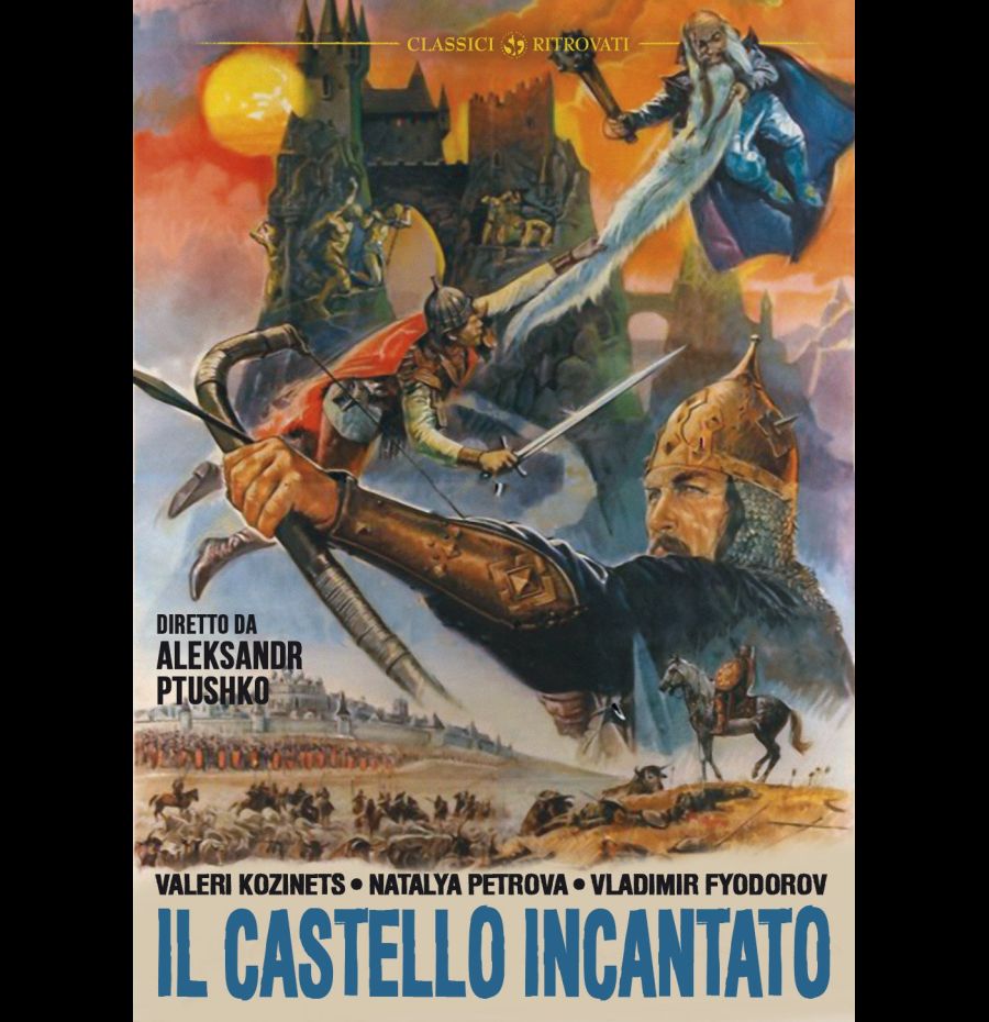 Il castello incantato (2 DVD)