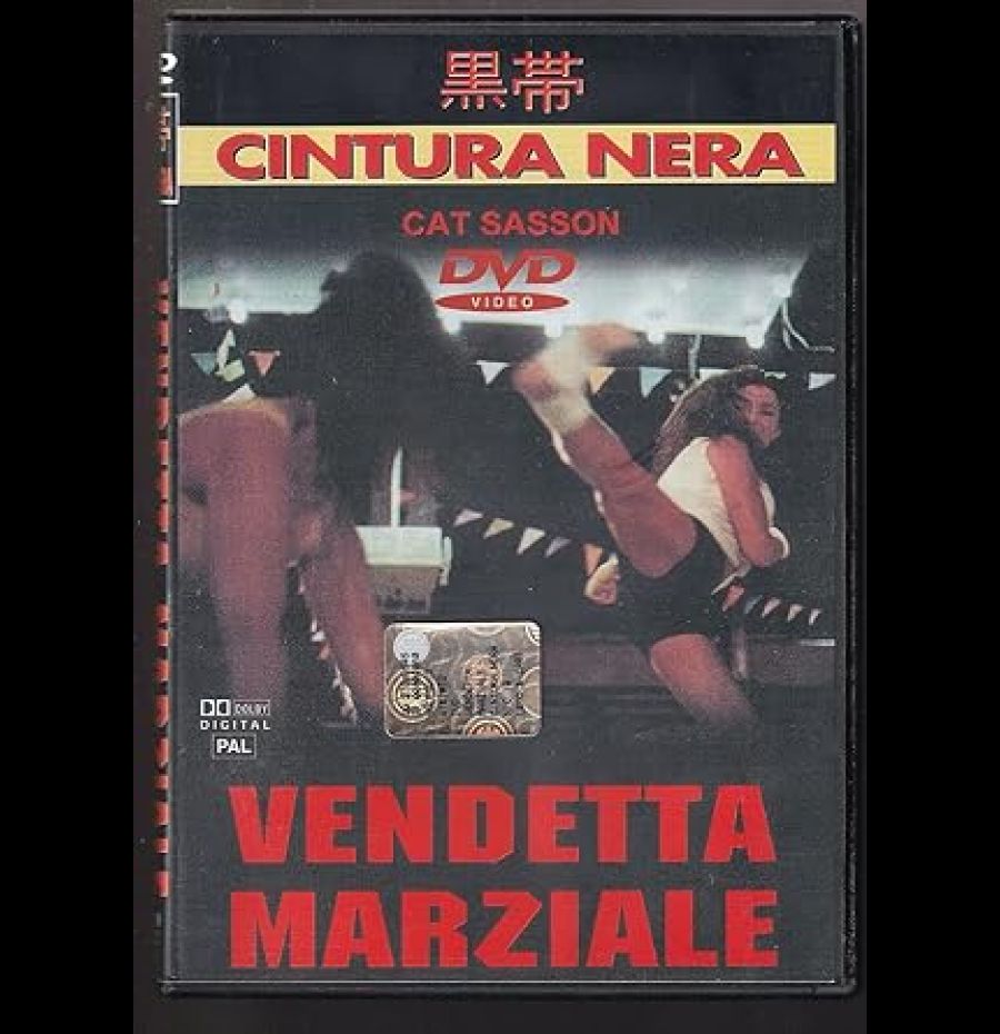 Vendetta marziale