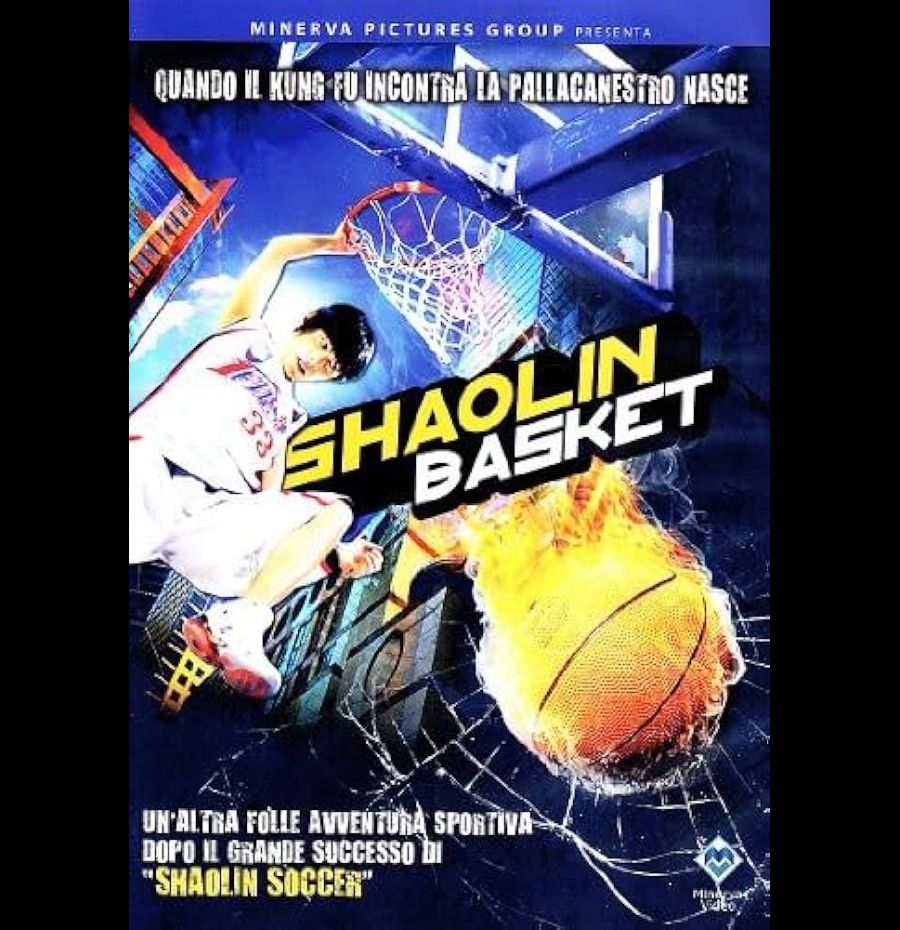 Shaolin Basket