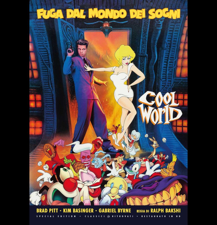 Cool World. Fuga dal mondo dei sogni (Special Edition)