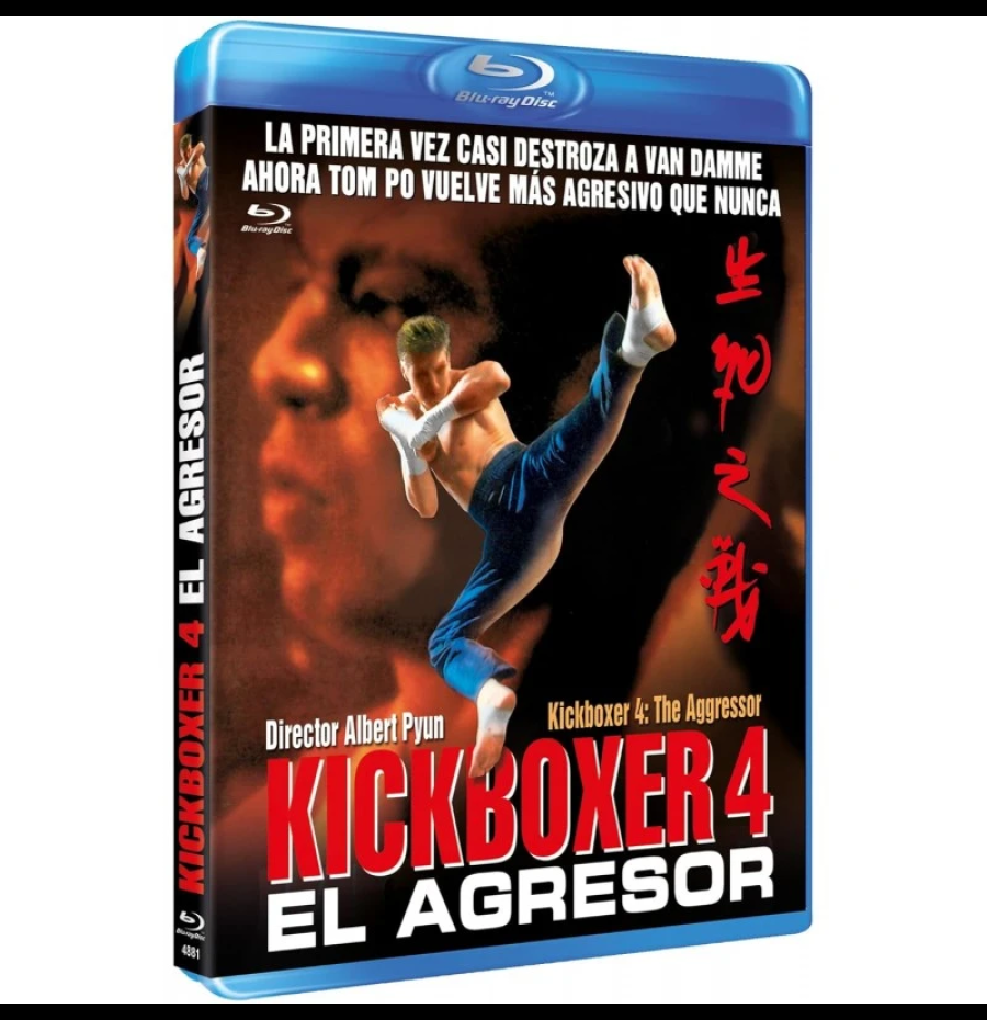 Kickboxer 4 El Agresor (Kickboxer 4 – L'aggressore)