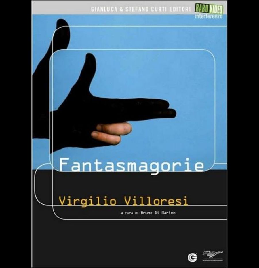 Fantasmagorie