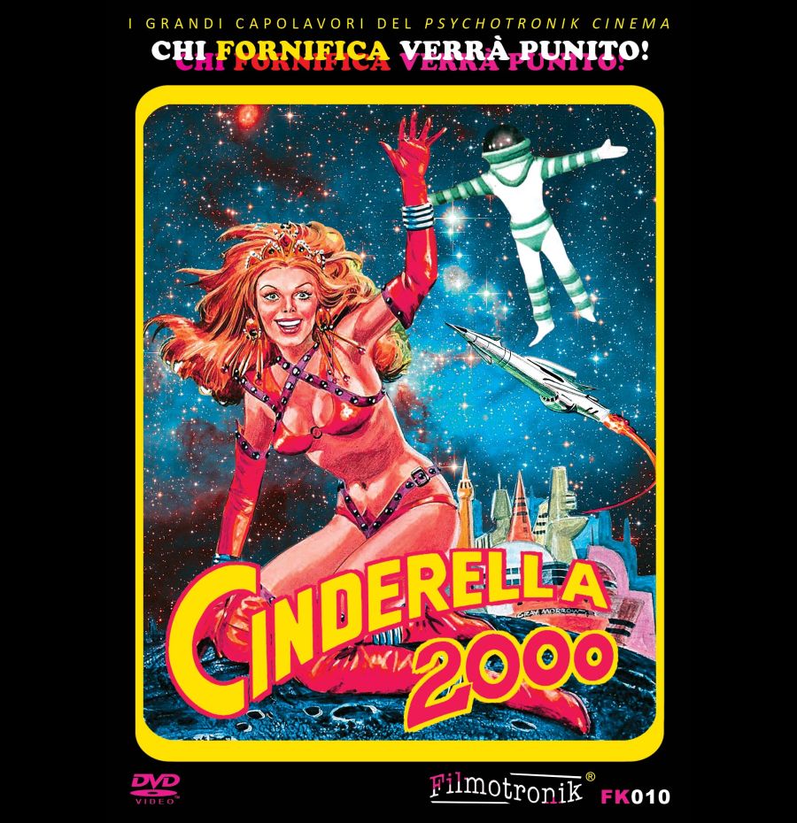 Cinderella 2000