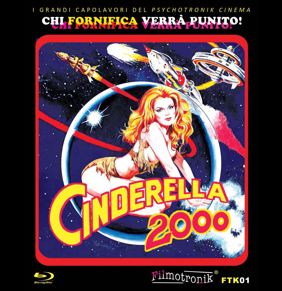 Cinderella 2000