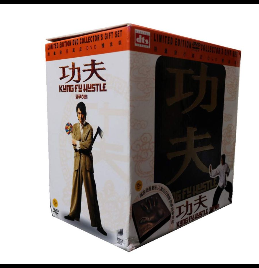 Kung Fu Hustle-Kung Fusion-Limited Edition Collector's Gift Set - Da Collezione