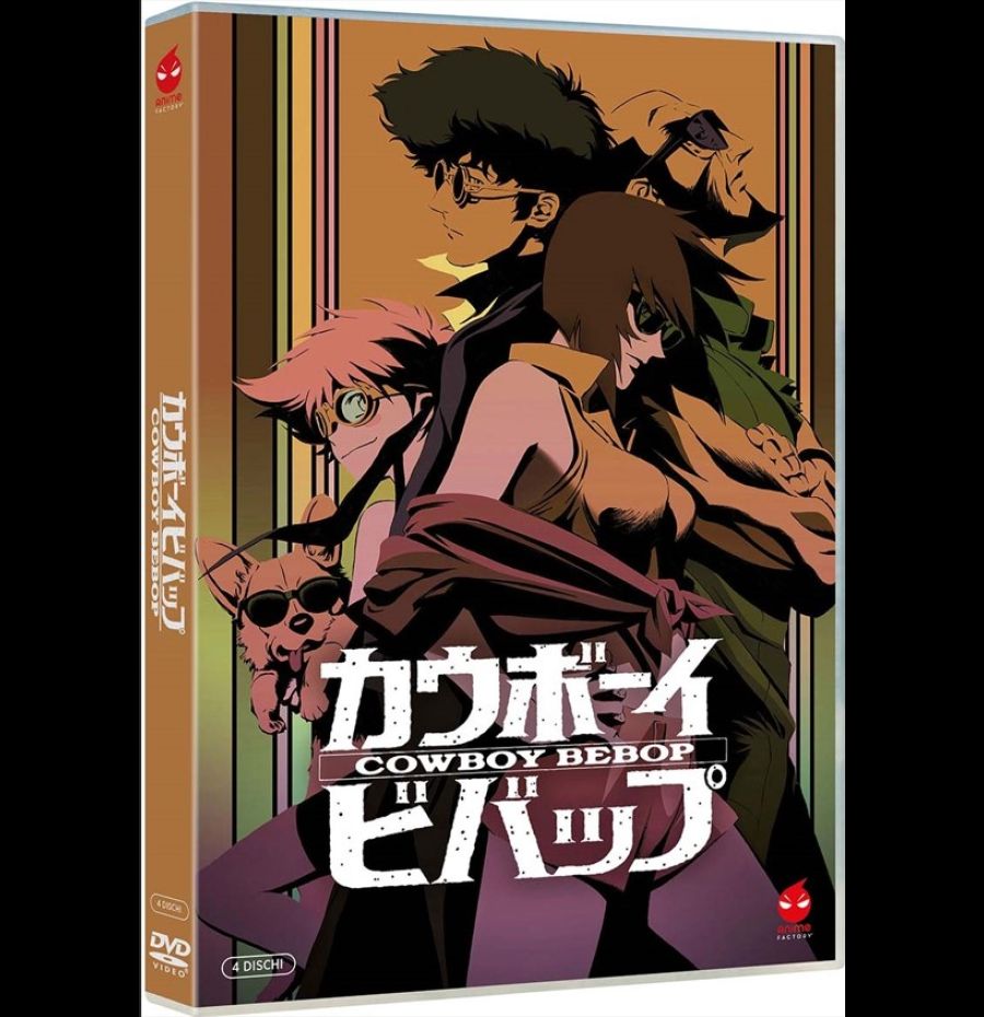 Cowboy Bebop (Eps 01-26) (Ltd Edition) (4 Blu-Ray+Booklet+Card)