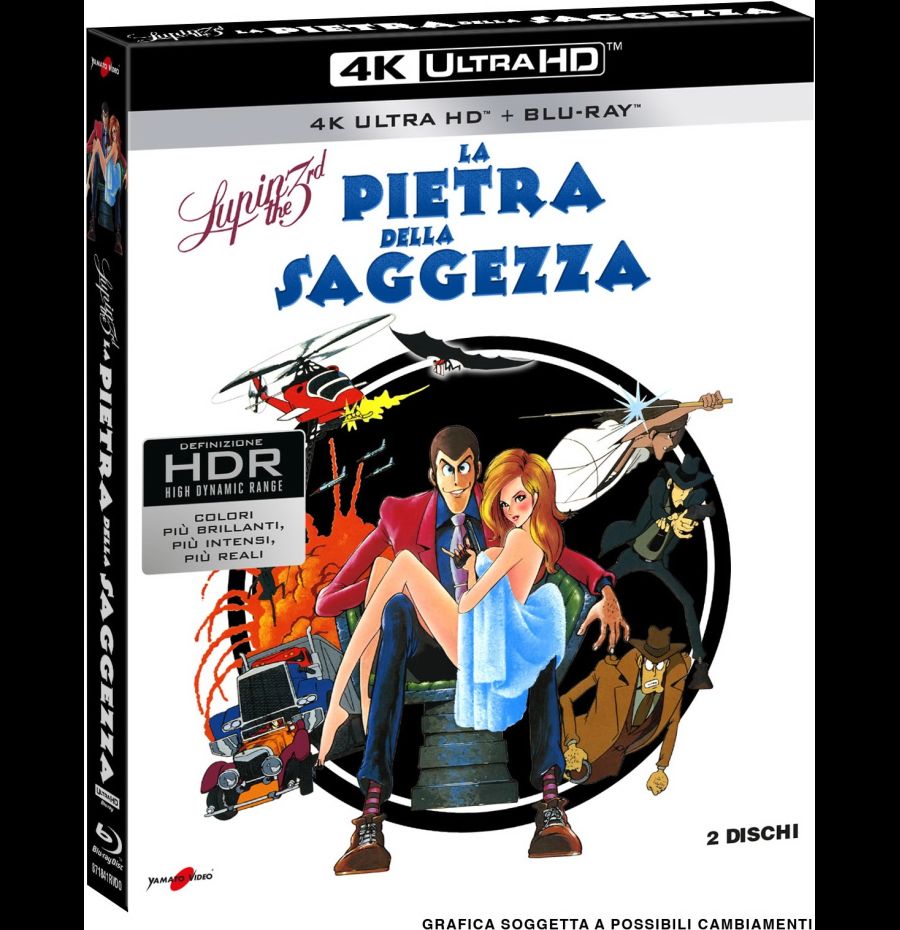 Lupin III - La Pietra Della Saggezza - 4K Ultra HD + Blu-Ray