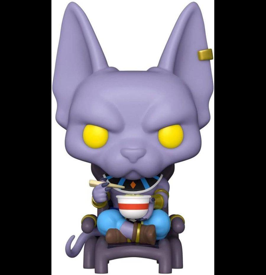 Dragon Ball Super: Funko Pop! Animation - Beerus (Eating Noodles) (Vinyl Figure 1110)