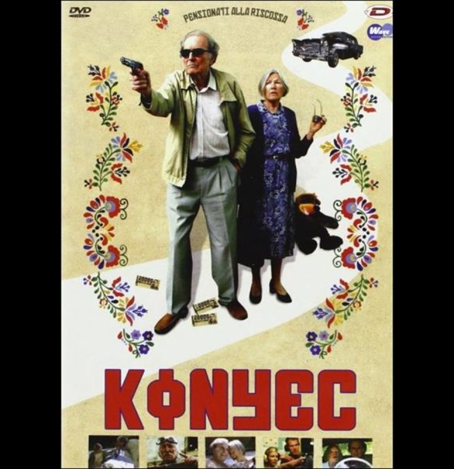 Konyec