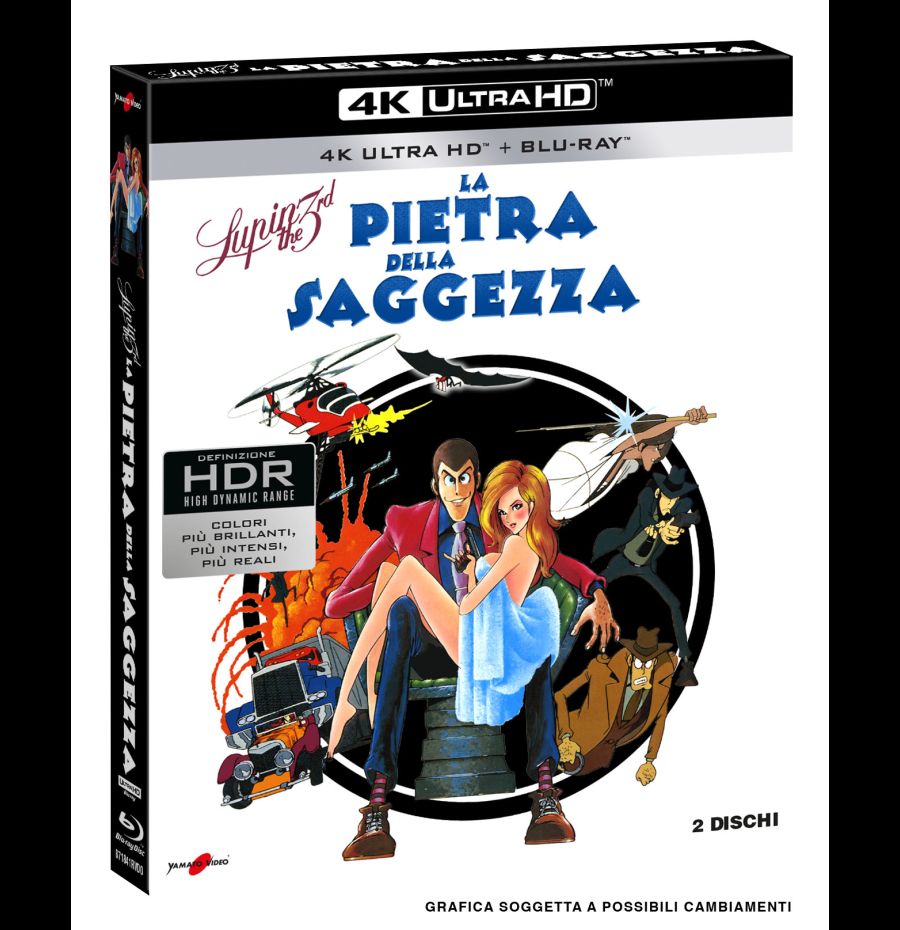 Lupin III - La Pietra Della Saggezza - 4K Ultra HD + Blu-Ray