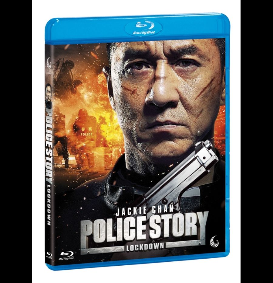 Police Story - Lockdown - Blu-Ray