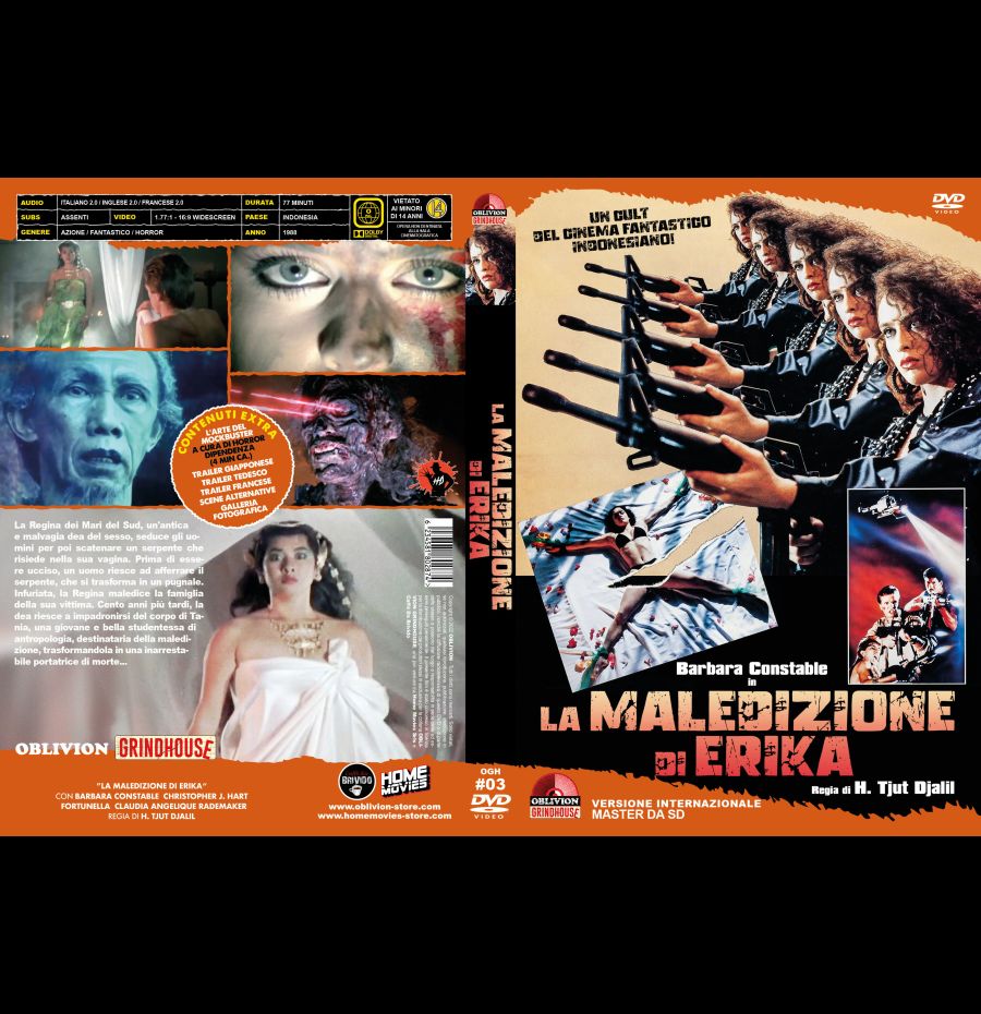 La maledizione di Erika (Variant)