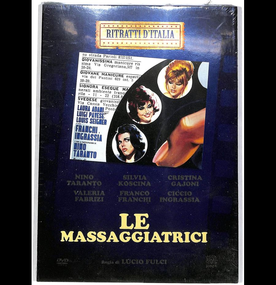 Le Massaggiatrici